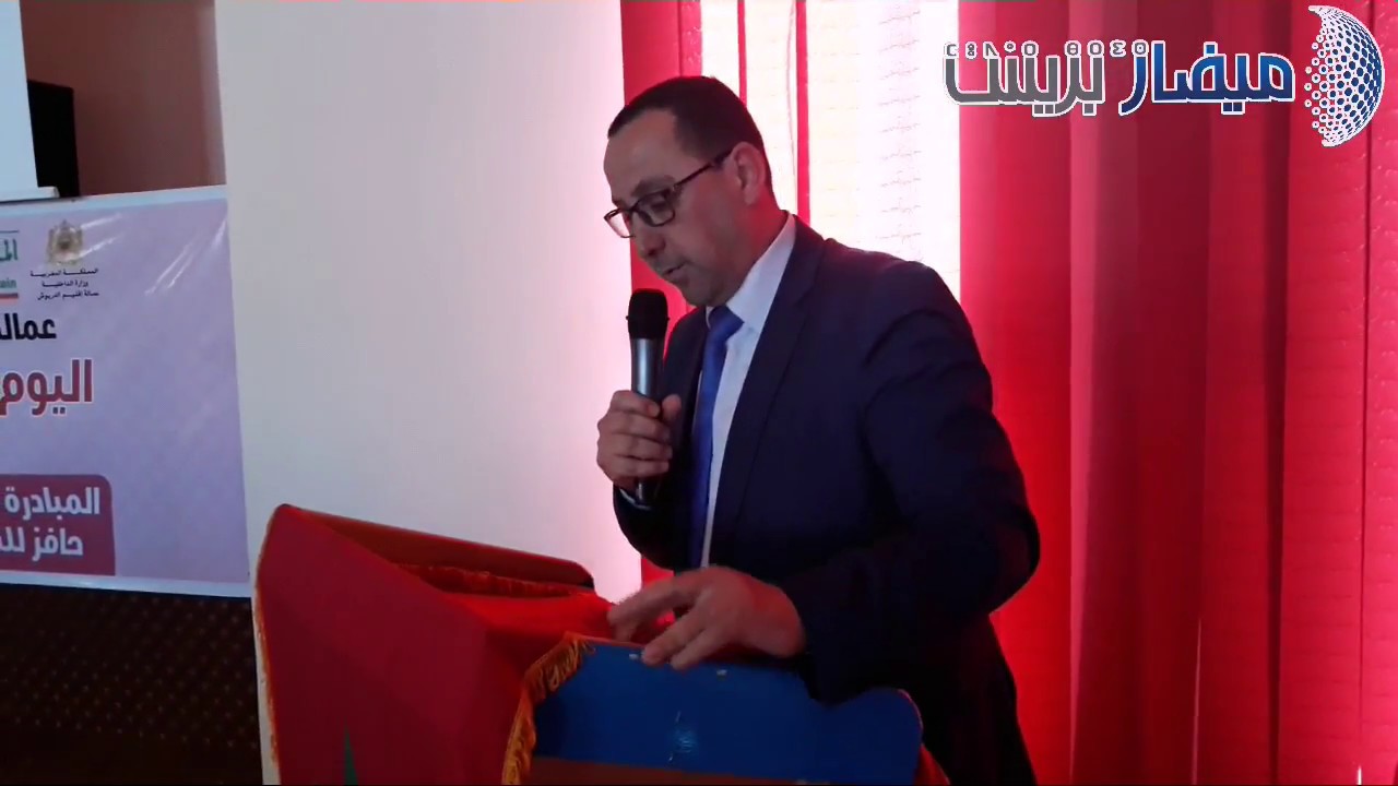 احتفال باليوم العالمي للمرأة جماعة ميضار 8 مارس 2018