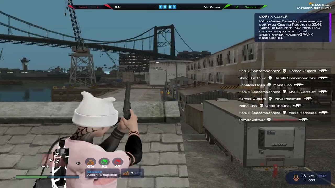 катаю старое взп с читами / розыгрыш 15кк @GTA5RP 