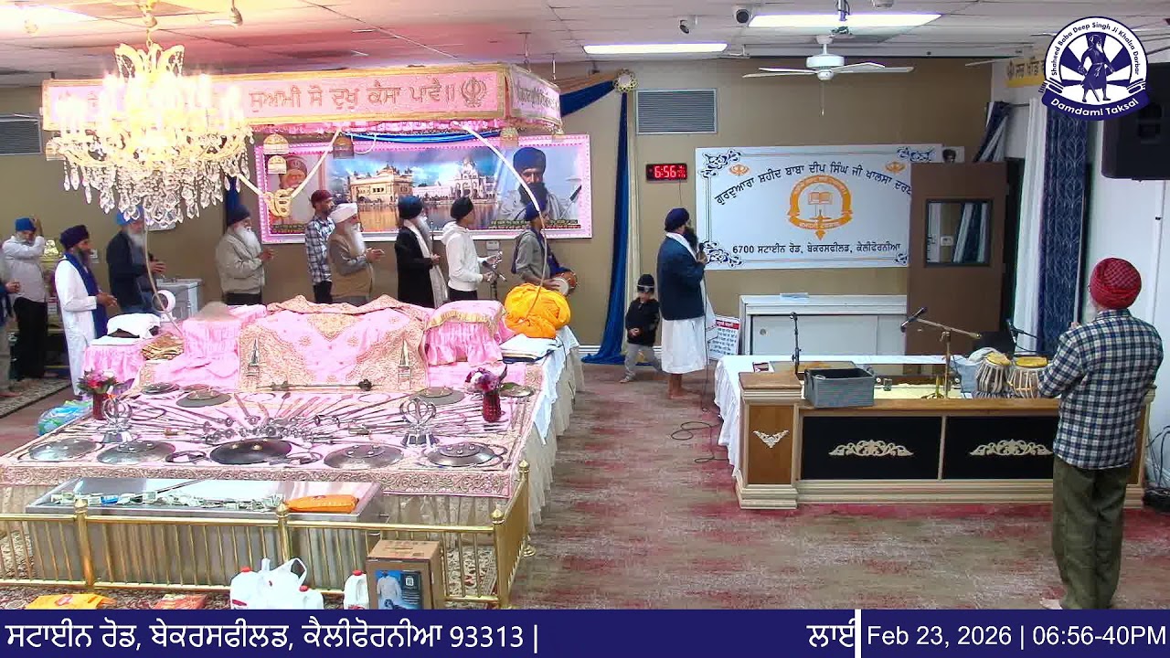 Live Evening Diwan (2/23/26) - Gurdwara Shaheed Baba Deep Singh Ji Khalsa Darbar