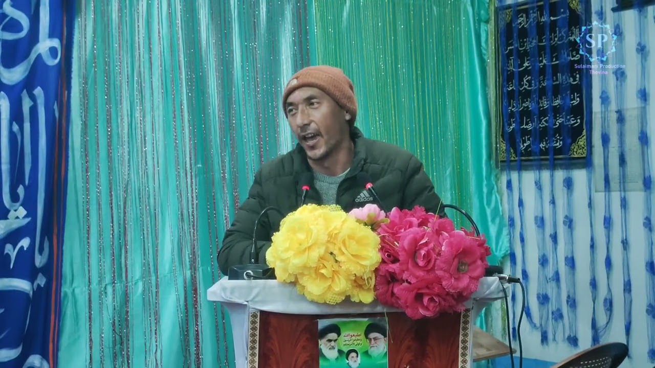Birthday of imam Ali 'al-zaynul-Abidin (a.s)||Speaker: Ali cho ||At Jamia Masjid Thovina 