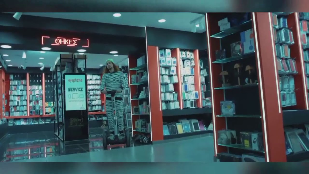 Sin Boy X Mad Clip X Ypo X Illeou - MAMA ?