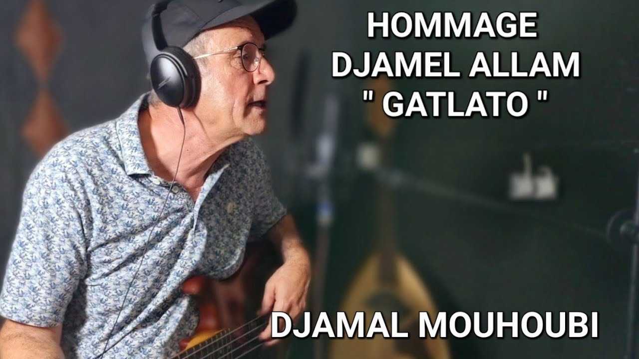 DJAMAL MOUHOUBI 