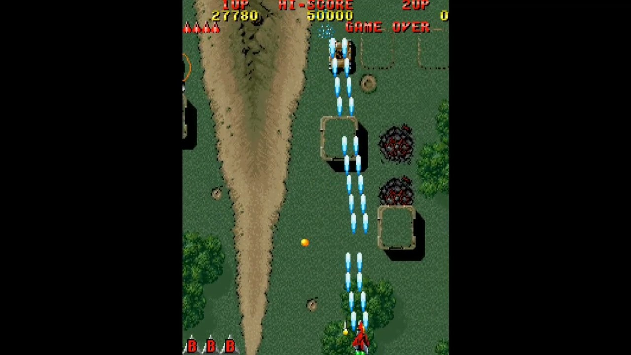 RAIDEN ARCADE