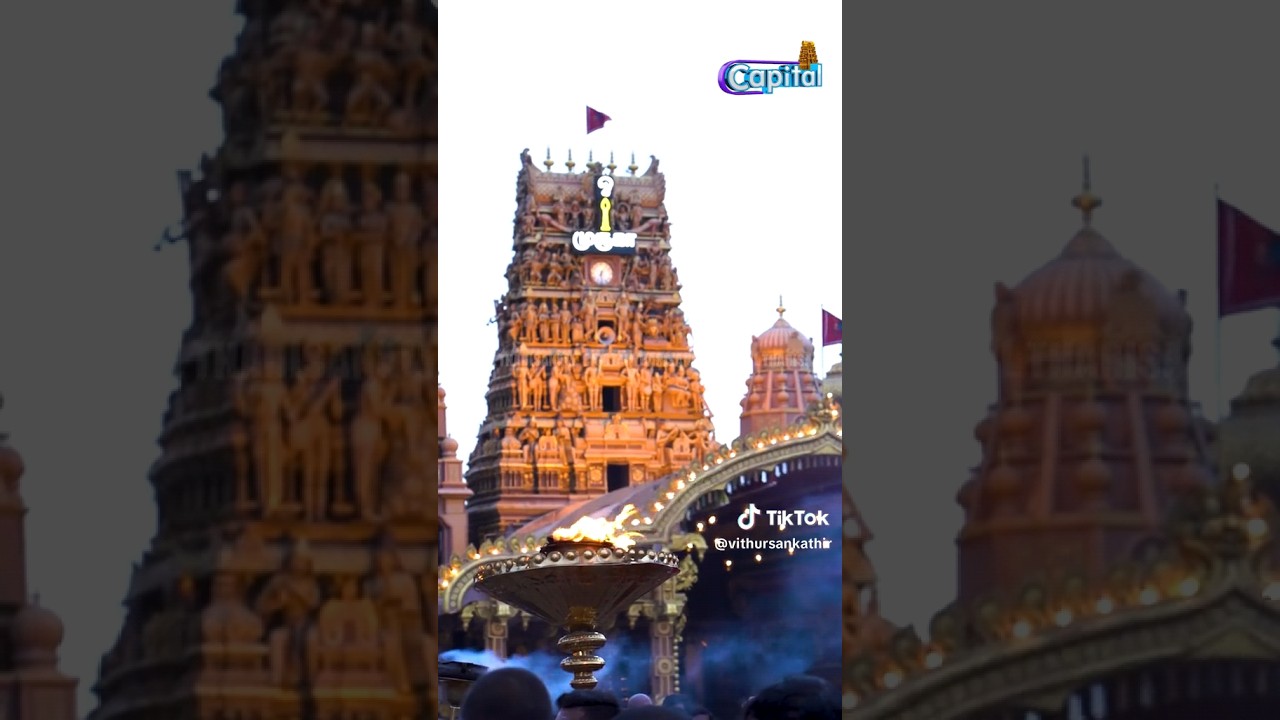Nallur Temple festival #Jaffna famous Murugan kovil 🙏