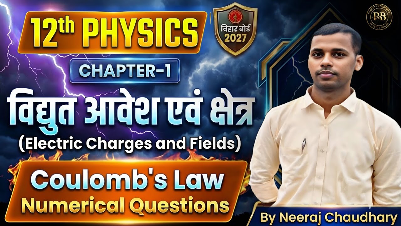 Coulomb's law problem