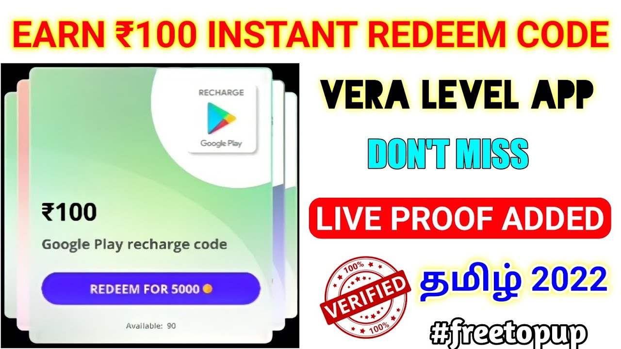 Free Google Play Redeem Code Earning Apps Tamil | RS 1000 Google Play Redeem Code Earning Apps 2022
