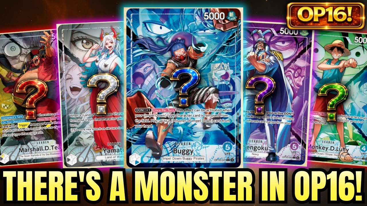 Эти НОВЫЕ лидеры ОП-16 выглядят просто ПОТРЯСАЮЩЕ!