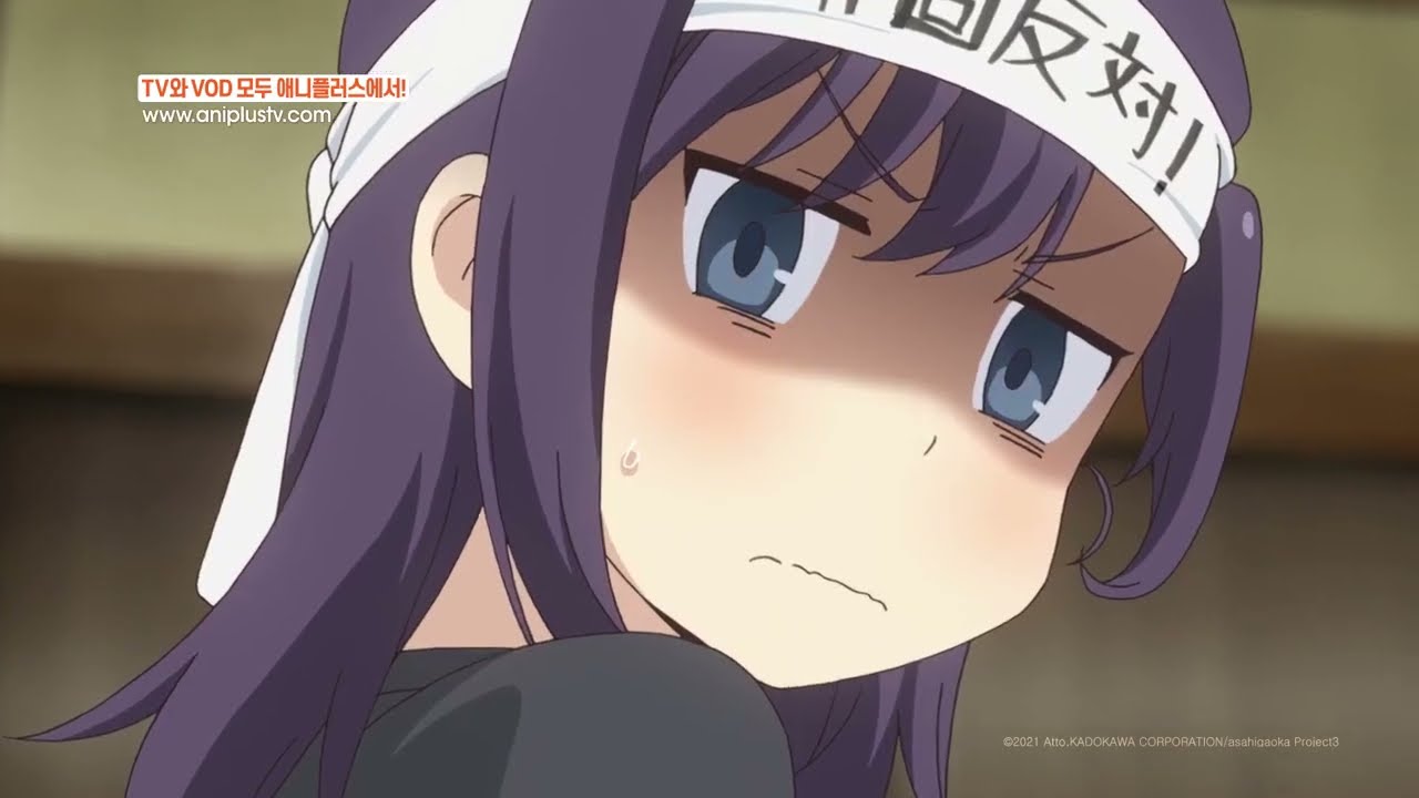 친구보다 시험점수 잘 받는 방법✏️_논논비요리 논스톱_6화 하이라이트_[Aniplus]