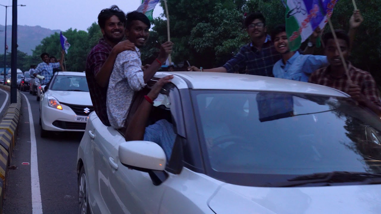 YS JAGAN BIRTHDAY CELEBRATION  2019  GITAM YSRCP YOUTH