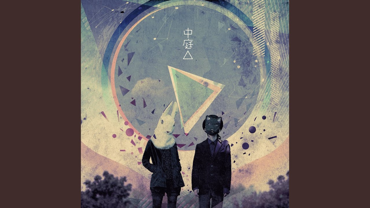 Picture Bystander - Re: Triangle -