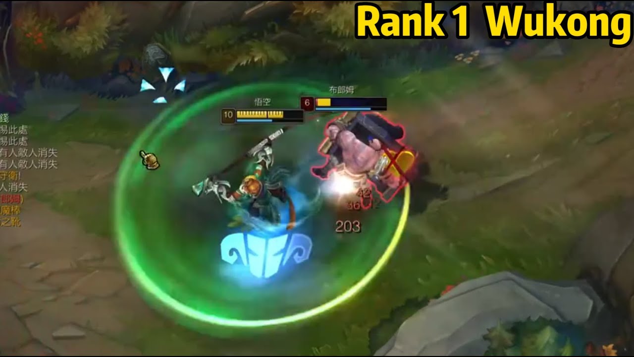 Rank 1 Wukong: He is Easily BREAKING KR Master Elo!
