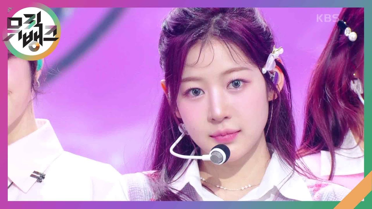 SOS - FIFTY FIFTY [뮤직뱅크/Music Bank] | KBS 241004 방송