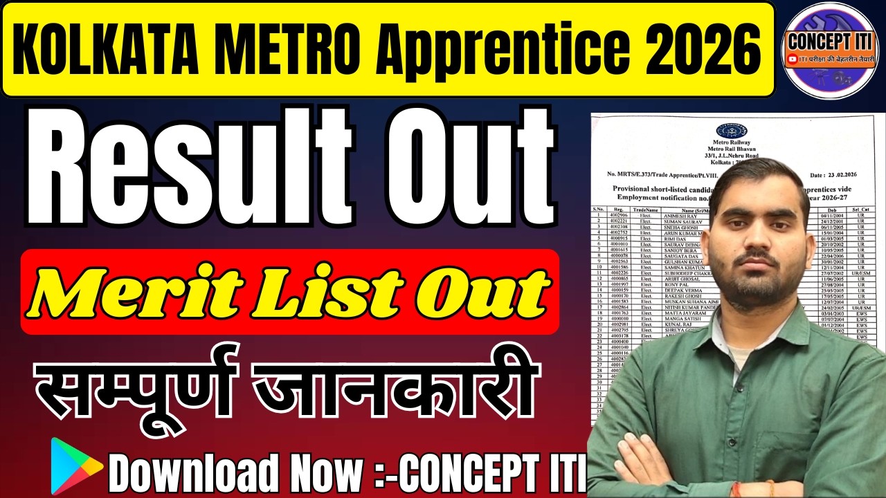 Kolkata Metro Apprentice Merit 2026 Out, Kolkata Metro Railway 2026 Result out  #itijobs #railway