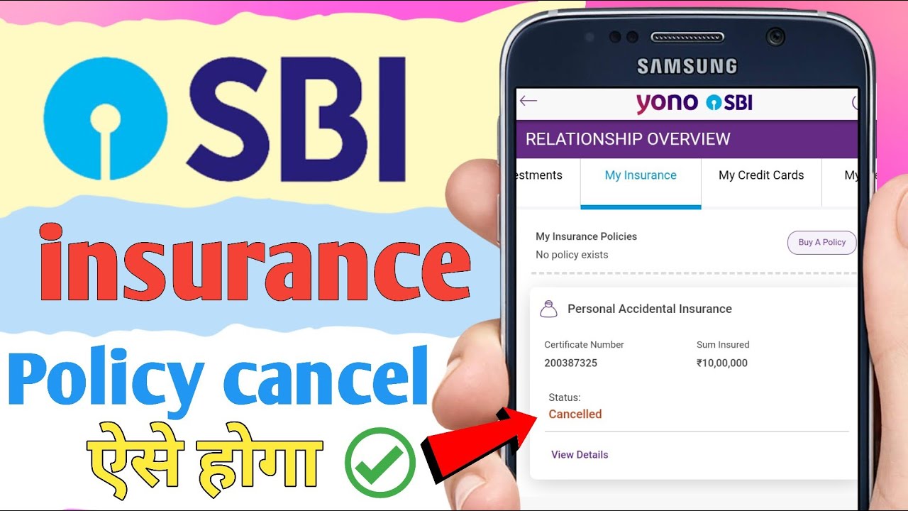 How To Cancel sbi general Group Personal Accident Policy || sbi general insurance