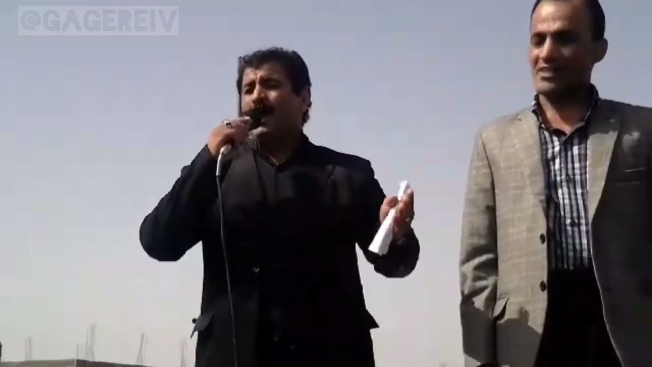 گاگریو (سوگ‌خوانی) بختیاری: محمد زمانی، قدرت جمالپور و علی موسوی| Mourning Music in Bakhtiari, Iran