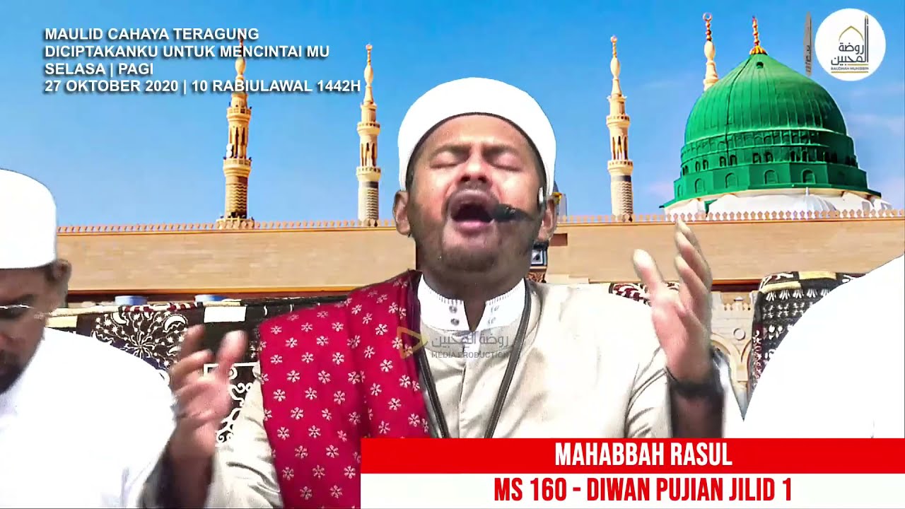 QASIDAH MAHABBAH RASUL | Ustaz Neezam Al-Banjari dan Kumpulan Babul Mustofa