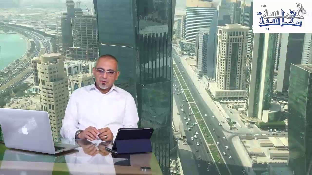 Changes in Egyptian Accounting Standard 34 
