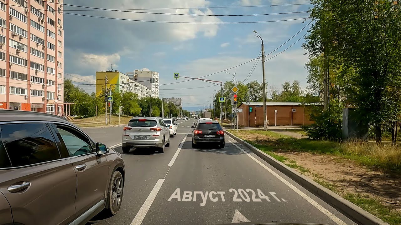 Поездка из Автозаводского р-на Тольятти в Жигулевск через зеленую зону.