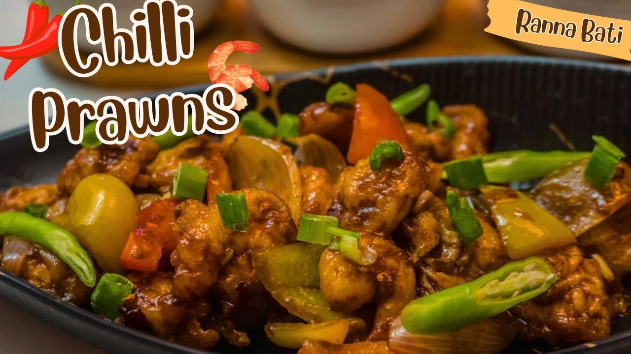 PERFECT Chilli Prawns | Chilli prawns RESTAURANT STYLE | घर बैठे बनाए रेस्टॉरेंट जैसा चिल्ली प्रवन्स