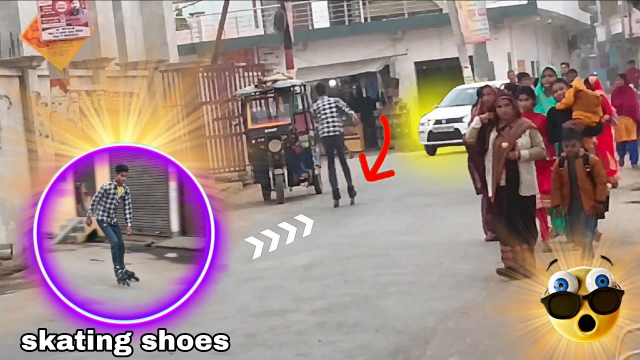 पब्लिकमें स्केटिंग शूज| 😱👀🛼||reaction skating||inline skate 🛼||💞🔥