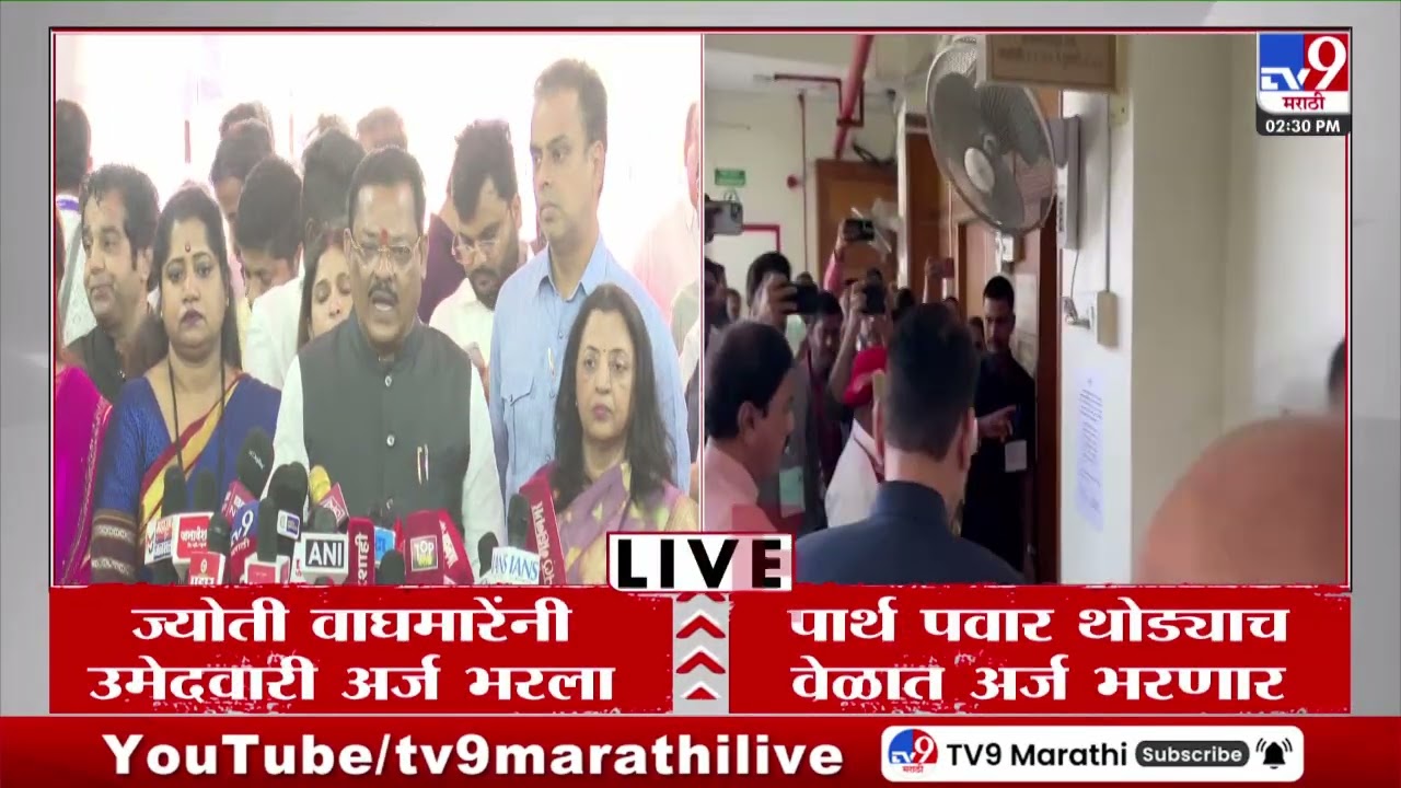 Sanjay Shirsat | राज्यसभेसाठी सेनेकडून अनेक जण इच्छुक होते - शिरसाट