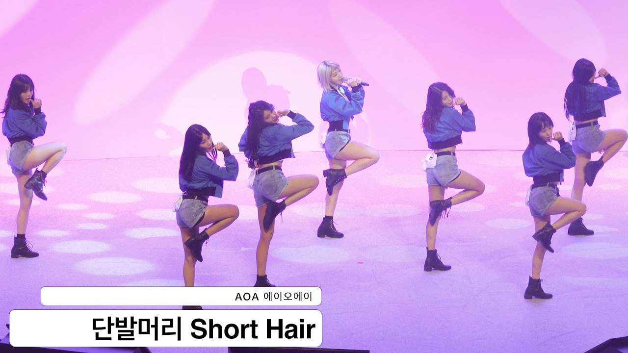 AOA 에이오에이[4K 직캠]단발머리 Short Hair@20161012 Rock Music