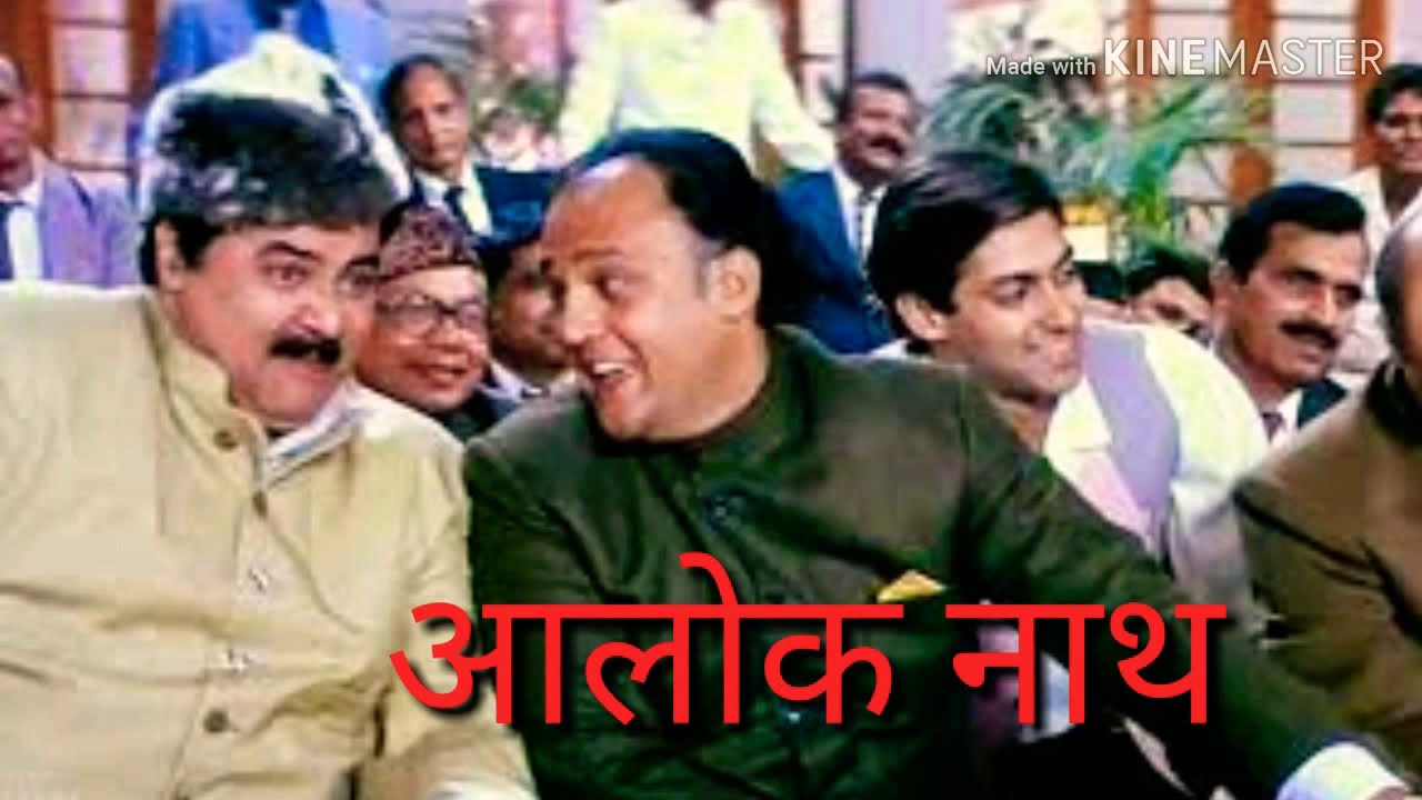 कुमार सानू  : आवाज एक अंदाज अनेक  Part 2      ( एक बार विडीयो जरूर देखे ।)