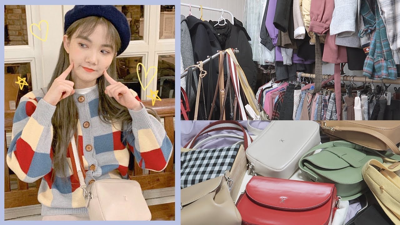 나의 겨울옷장과 자주 매는 가방들 대공개👚👜MY CLOSET ep.02ㅣ달님 DAL RING
