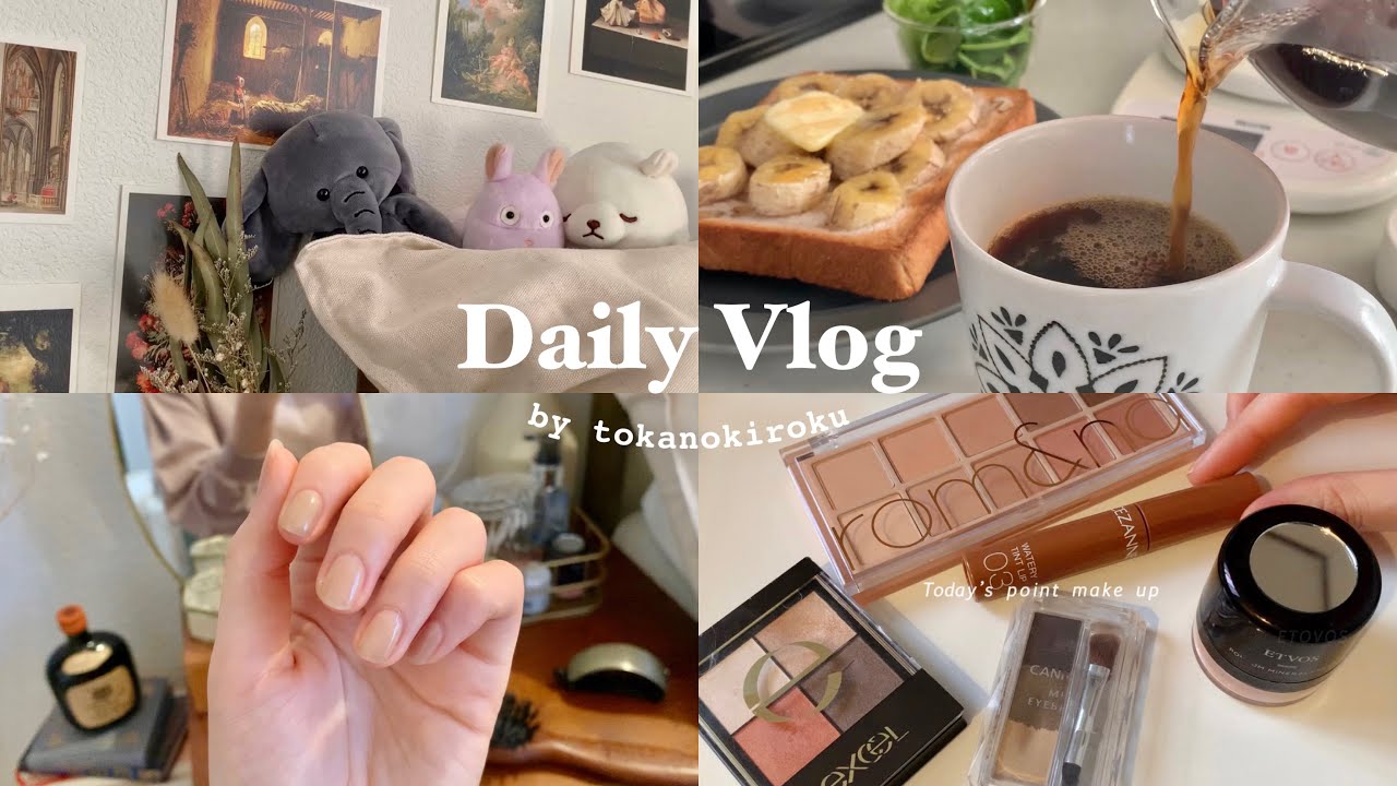 Everyday to enjoy improving myself and hobby🕺｜ recommended items, self-gel nails, home cafe etc.