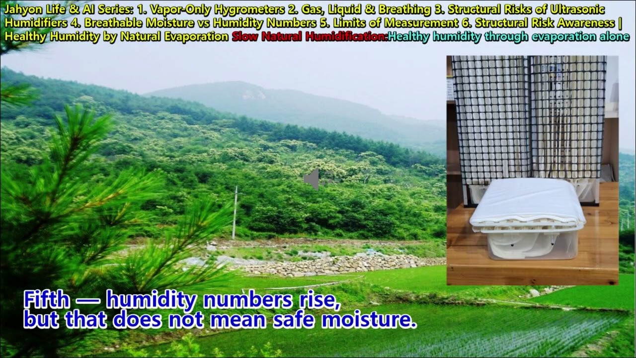 Why are ultrasonic humidifiers structurally dangerous? - Jahyon Life & AI 3