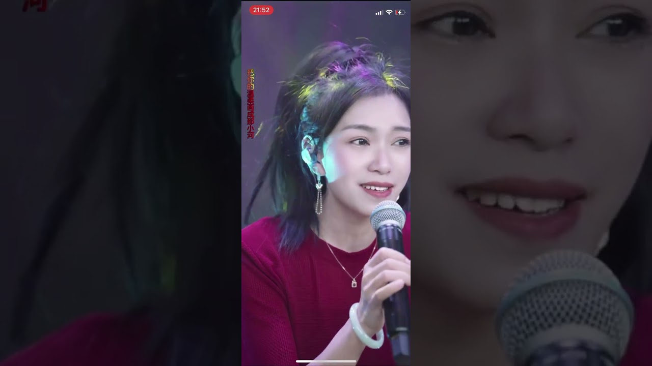 贵州小蓉儿  《画你》