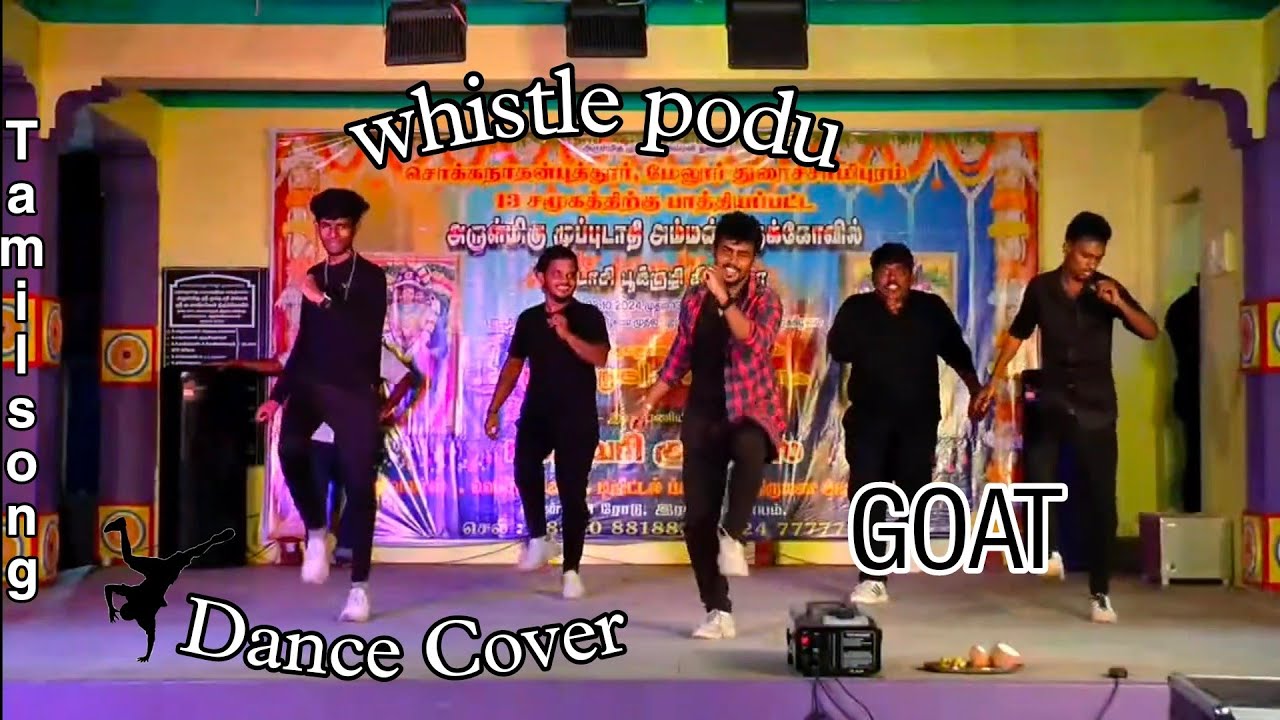 Whistle podu Dance cover | GOAT | Vijay | Theatre version | Prabhudeva | Actor Prasanth