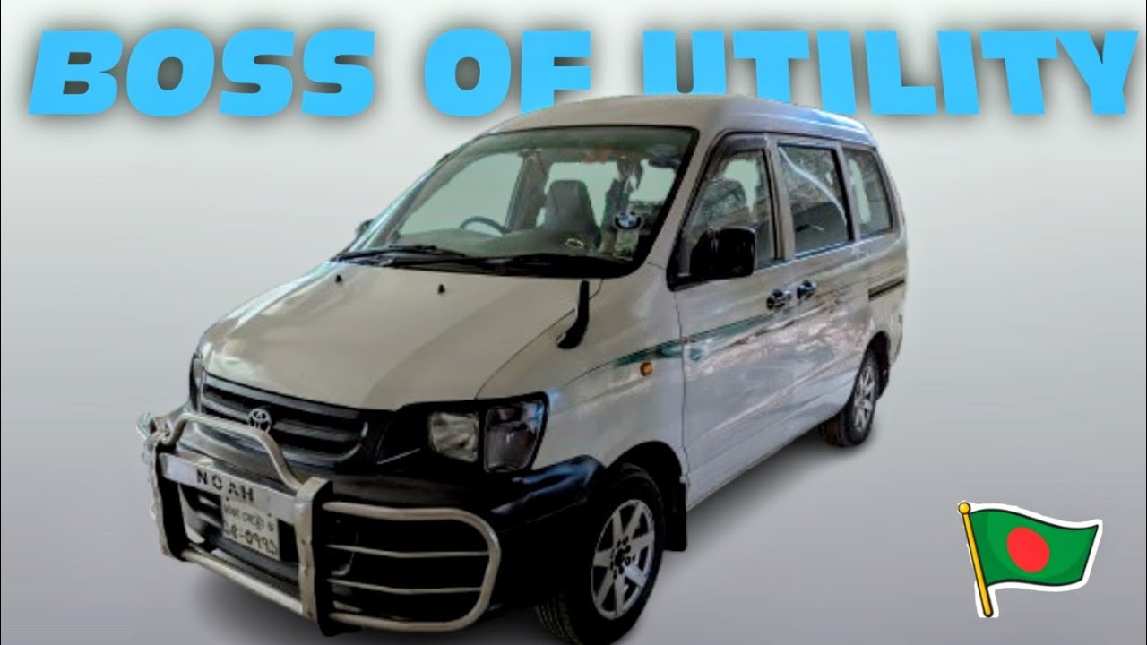 Short review: TOYOTA TOWNACE KR42 NOAH in #bangladesh 