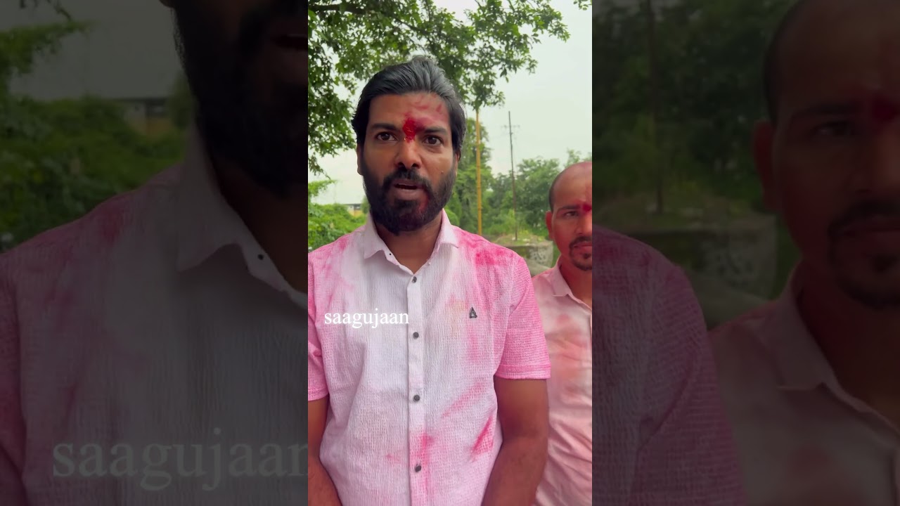उपोषण कर्त्यांनी मानले आभार #media #uposhan #viral #shorts #shortsviral #saagujaan #chindhran #vlog