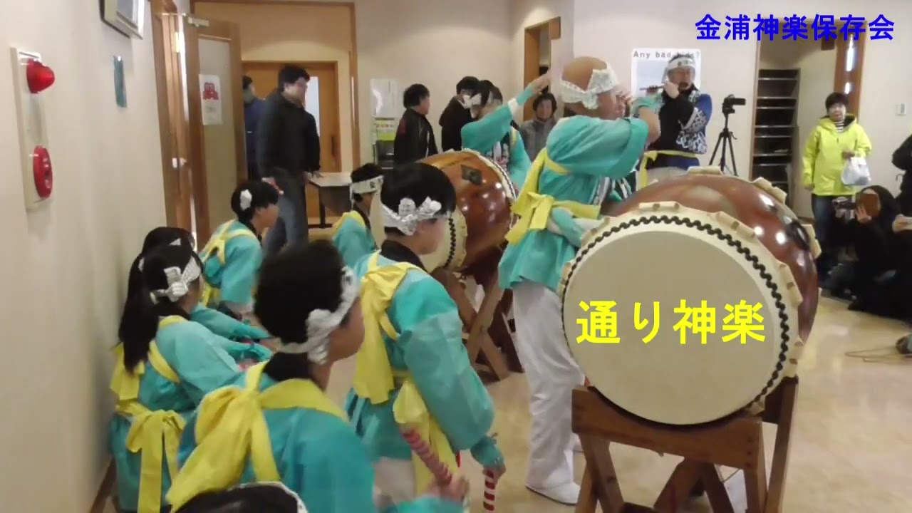 令和8年2月4日　掛魚祭り　①通り神楽　施設内入口