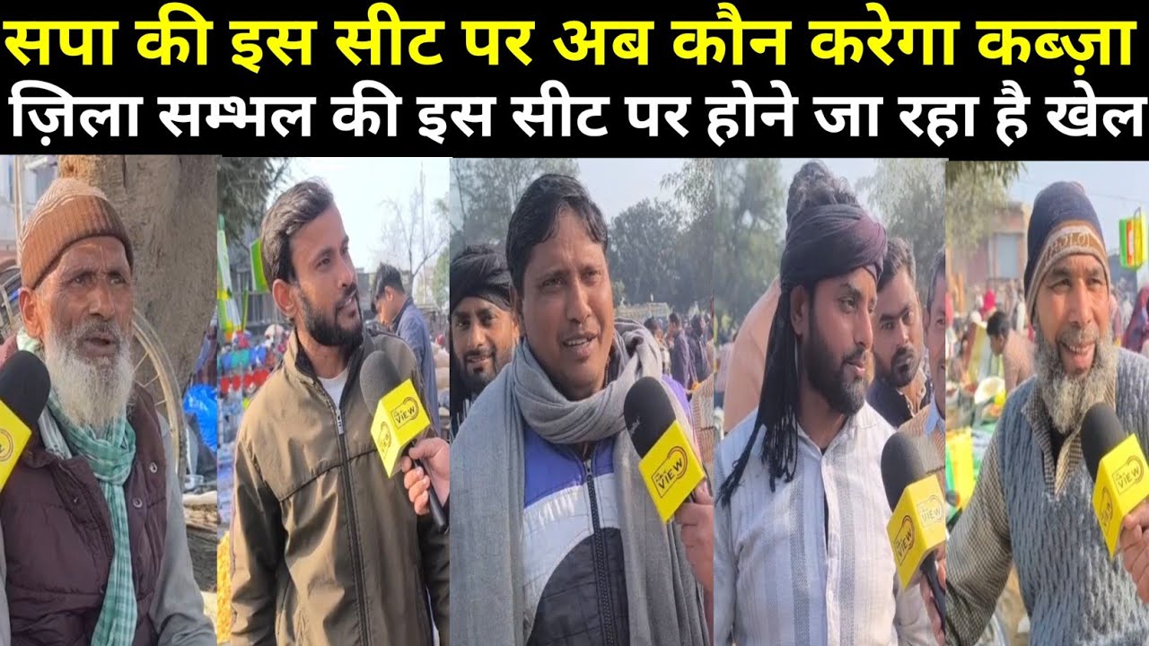 समाजवादी से क्यों नाराज़ दिख रहा है मुस्लिम समाज।#aimim #asaduddinowaisi #samajwadiparty #upelection