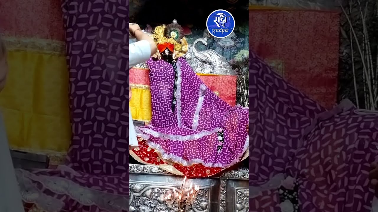 Live - श्री राधावल्लभ लाल जू के मंगला आरती दर्शन सीधे श्री धाम वृन्दावन से 16.3.26 #live #arti 🙇‍♀️🙏
