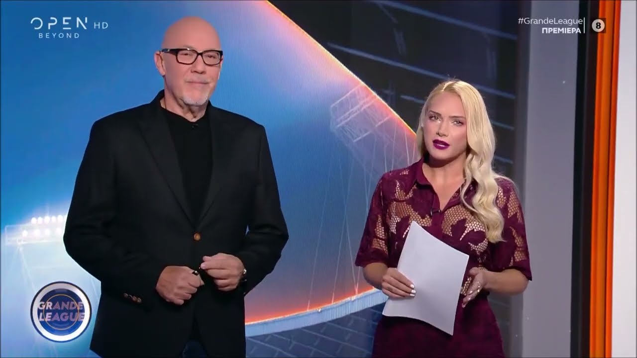 Grande League by Elabet | OPEN TV | 21.9.2025