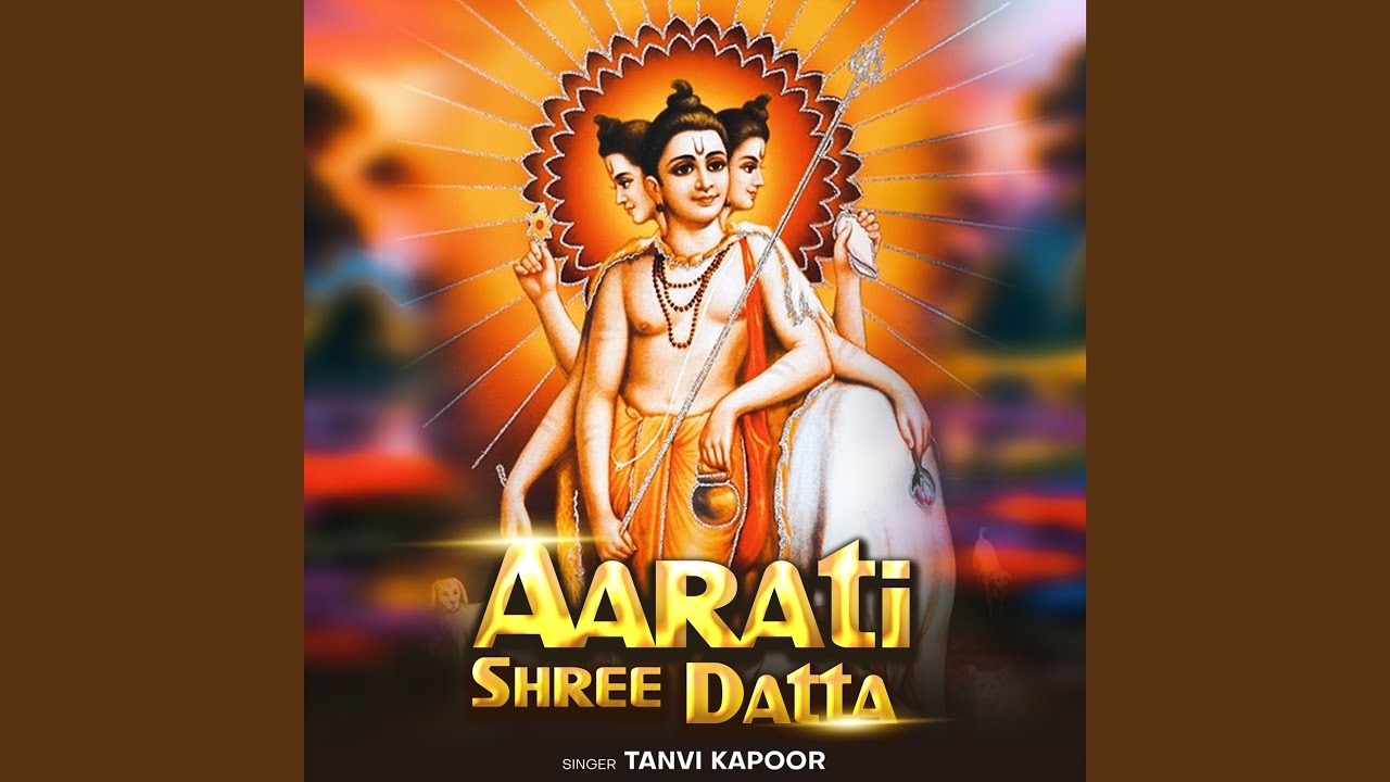 Aarati Shree Datta
