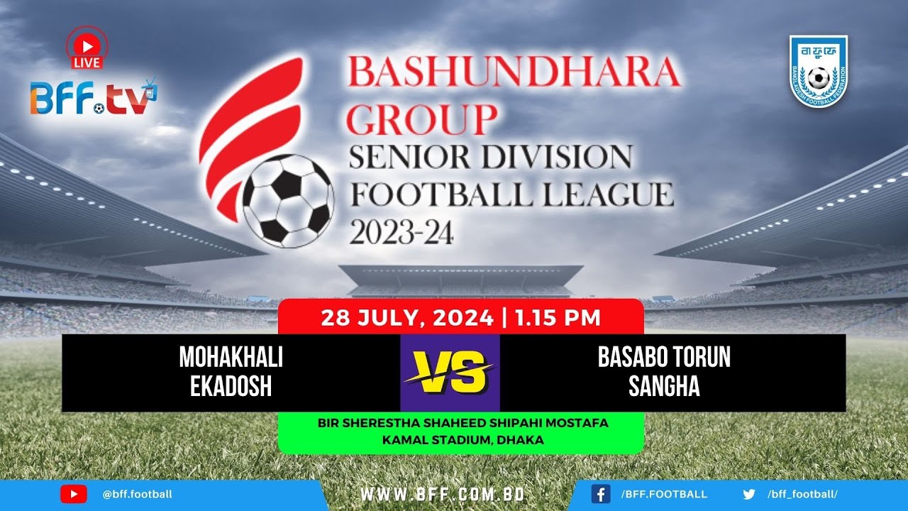 LIVE | Mohakhali Ekadosh vs Basabo Torun Sangha | Senior Division 2023-24