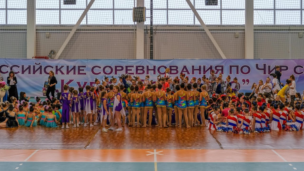 Кубок Горького ДС Заречье 2018 04 01