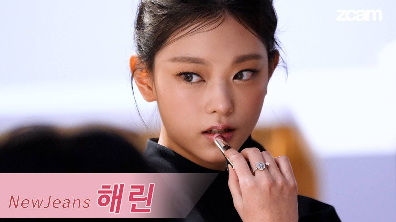 검은 고양이 해린 뉴진스 newjeans DIOR 포토콜 cut Ver 241206