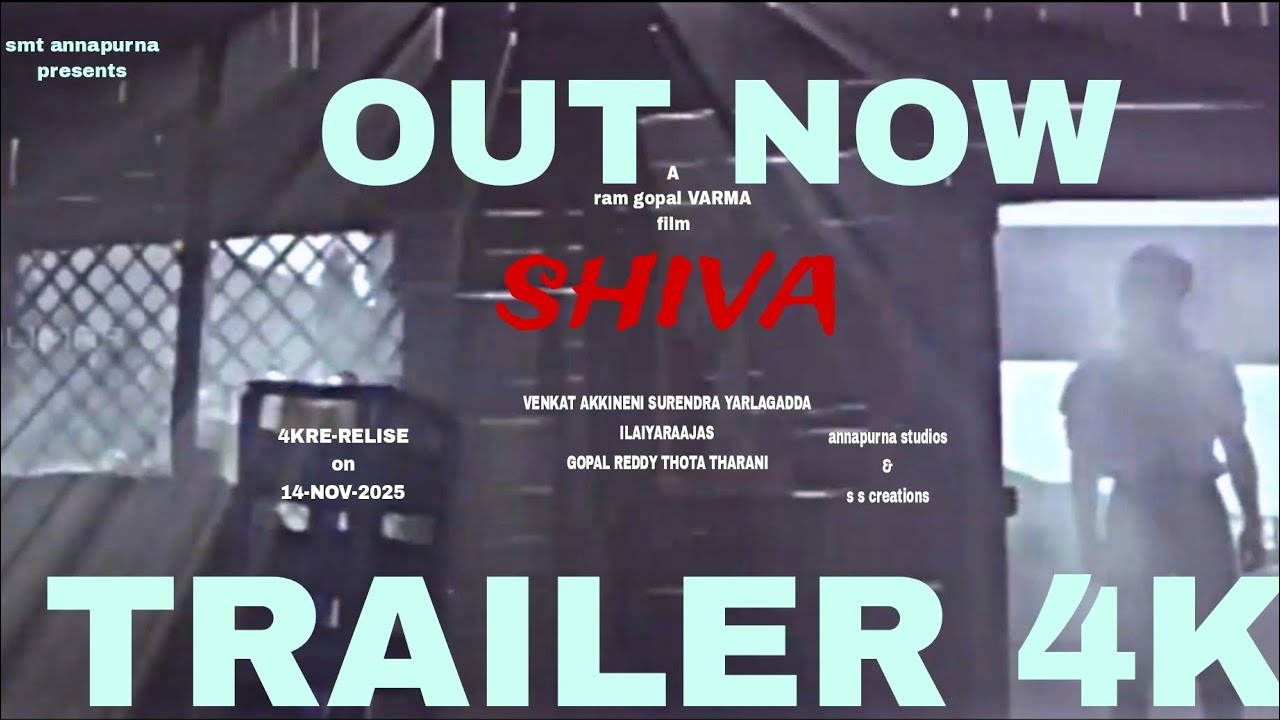 #shiva4ktrailer #telugu, Stylish king #Nagarjuna | amala | rgv | Ilaiyaraajas #shiva4kcontest 