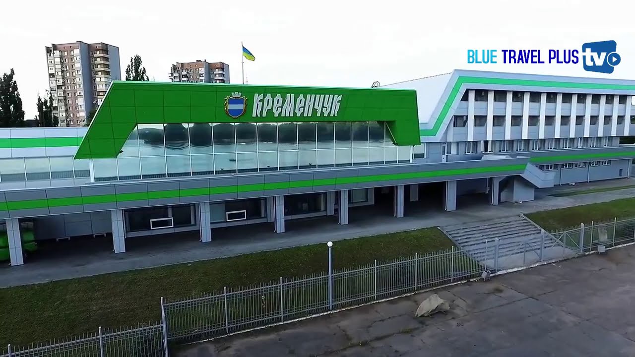 Kremenchuk's beautiful places