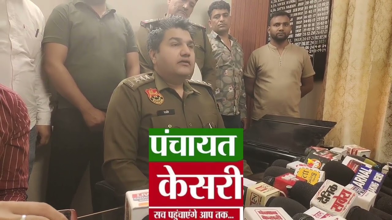 दिल्ली से कैब की दो युवकों ने ड्राइवर से लूट हत्या कर नहर में फेंका, दोनो गिरफ्तार