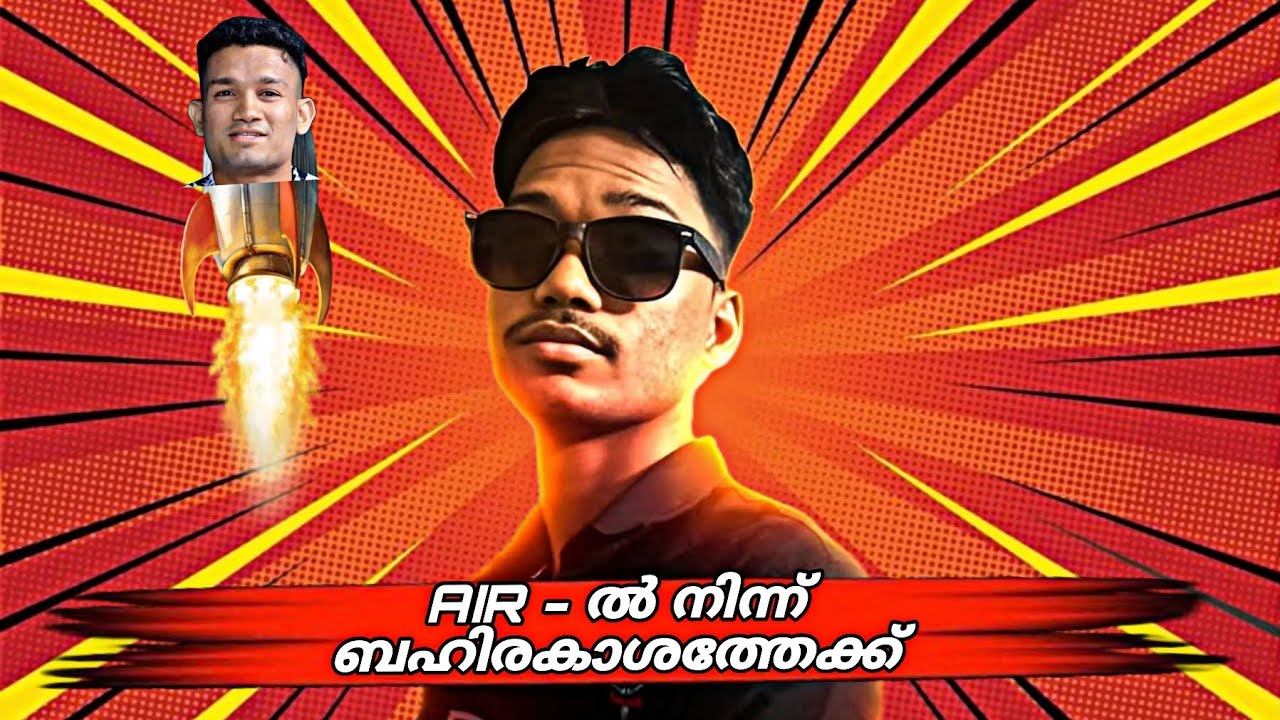 SAYIP OP - യെ ബഹിരാകാശത്ത് പറഞ്ഞയച്ചു WAX 777 📈🍷