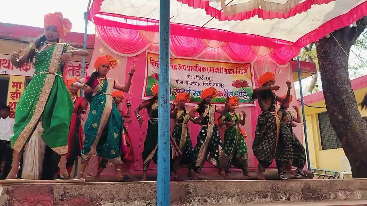 आले मराठे class 8th dance