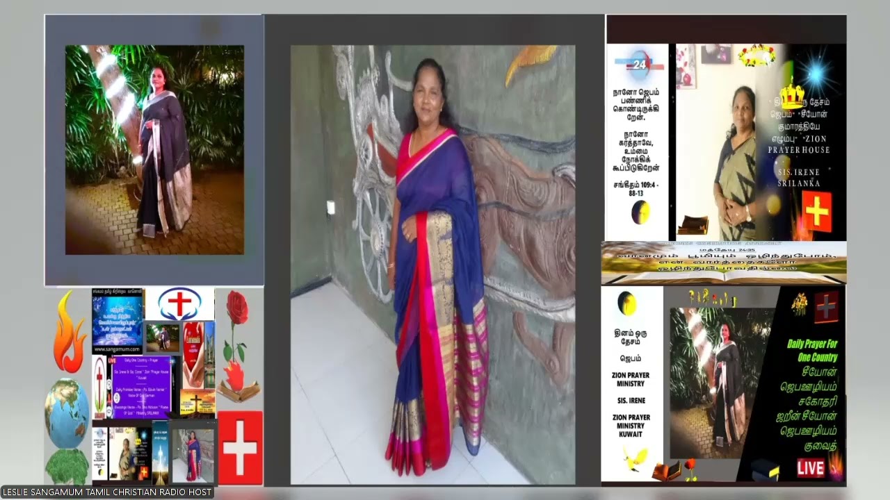 15-02-26 இன்றைய ஜீவவார்த்தை/PS.CHRISTINA INDIA/நற்சிந்தனை-Sis.Vani BORNIO/ஜீவமன்னா- Sis.IRENE LAMKA