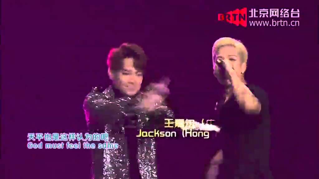 [LQ] 160205 GOT7 - If You Do + Just Right (Chinese Ver.) @ 2016 BTV Global Spring Festival