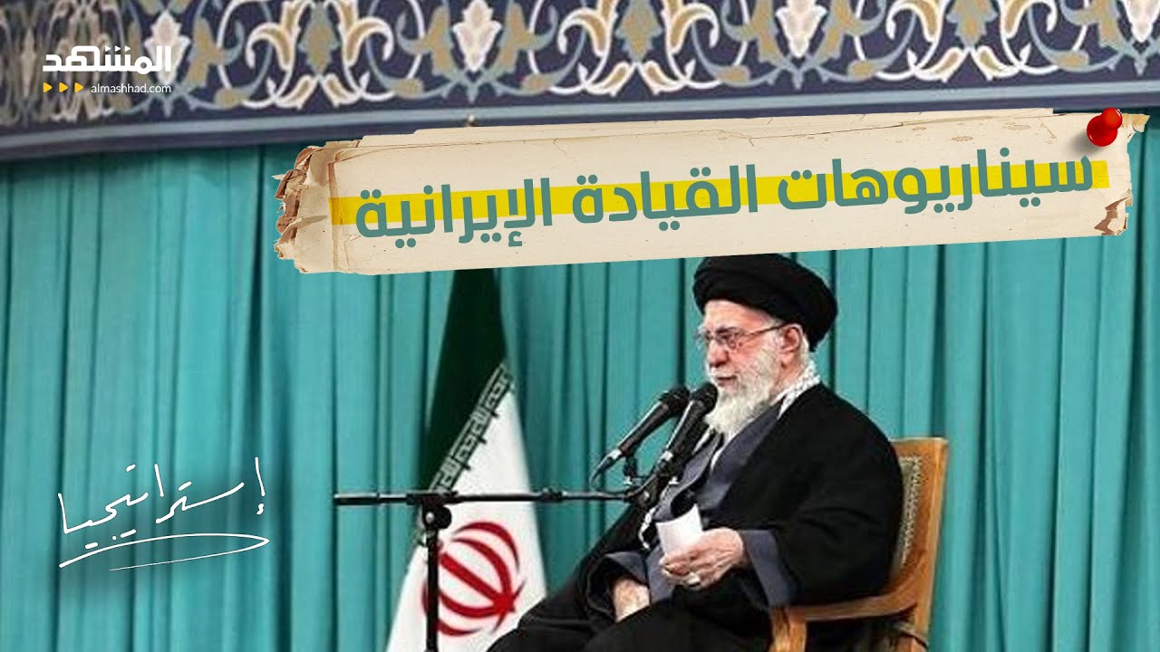 ترامب يرسم 